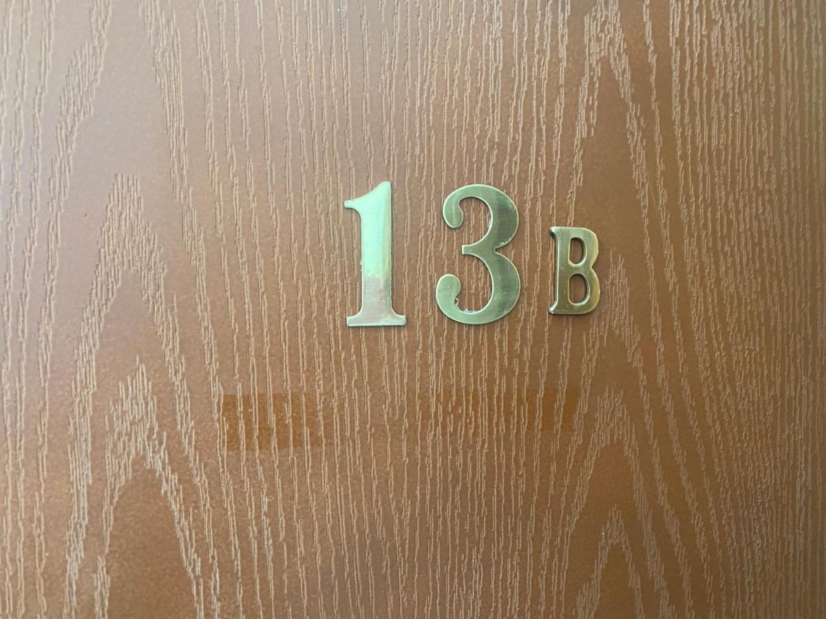 Amadeus 1 - 13b Large Two Bedroom Sunny Beach